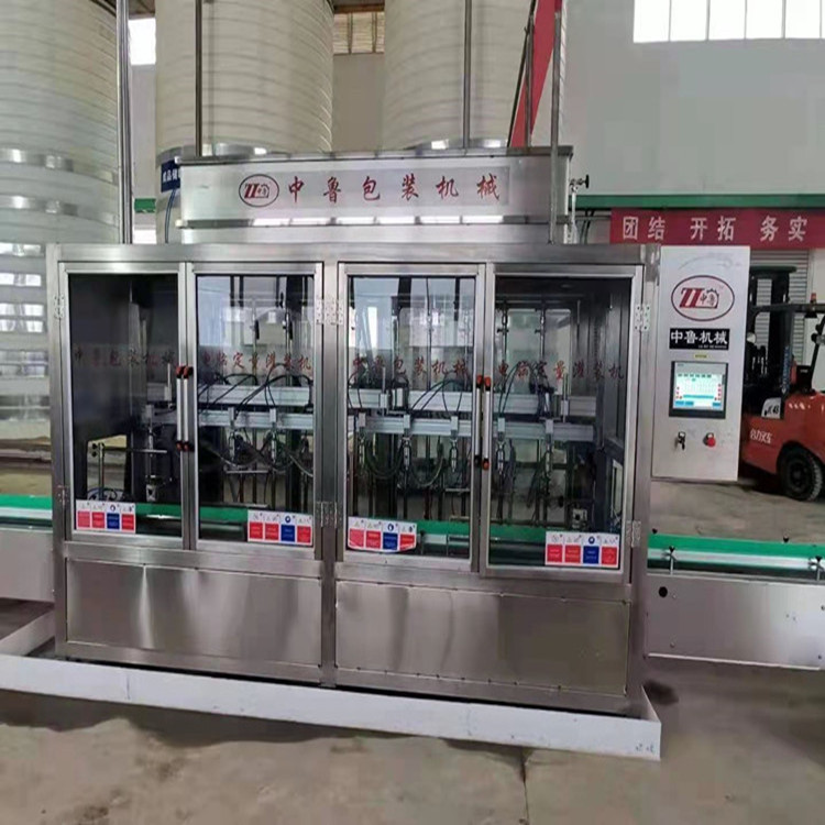 小剂量灌装机 香水精油灌装机  质量可靠 量大从优