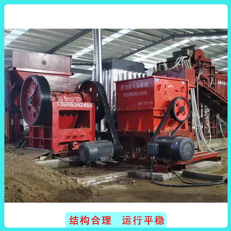 制砂机械 厂家定制 移动式制砂机加工