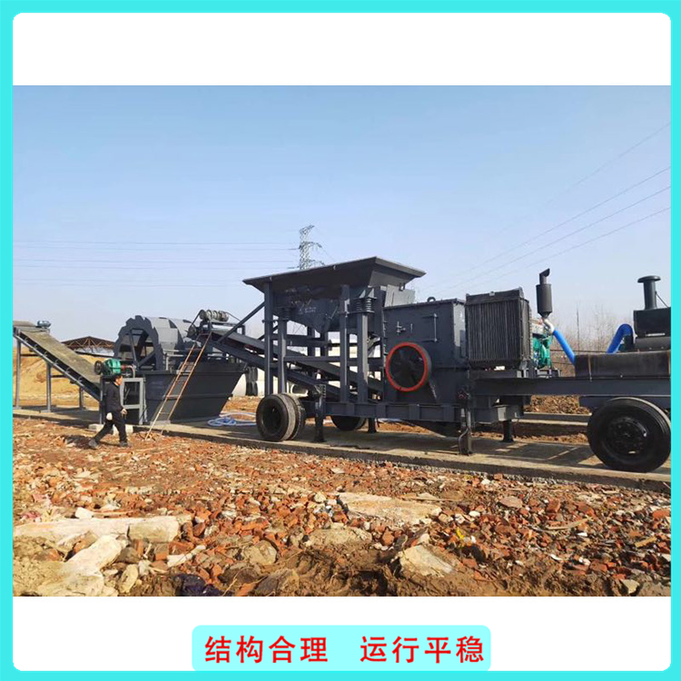 花岗岩制砂机 品质优良 河卵石制沙价格
