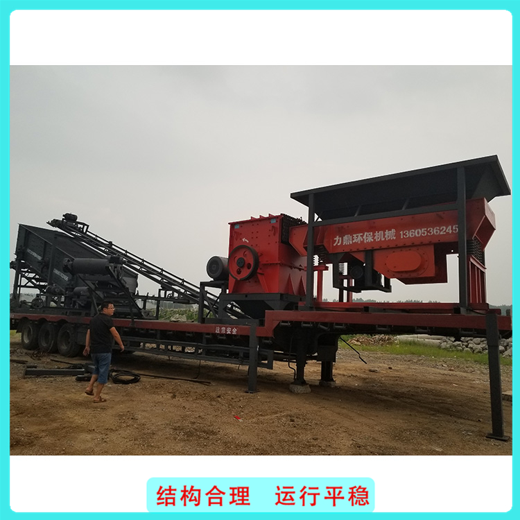 欢迎来访 移动制砂机 广东制砂设备 制砂机功率