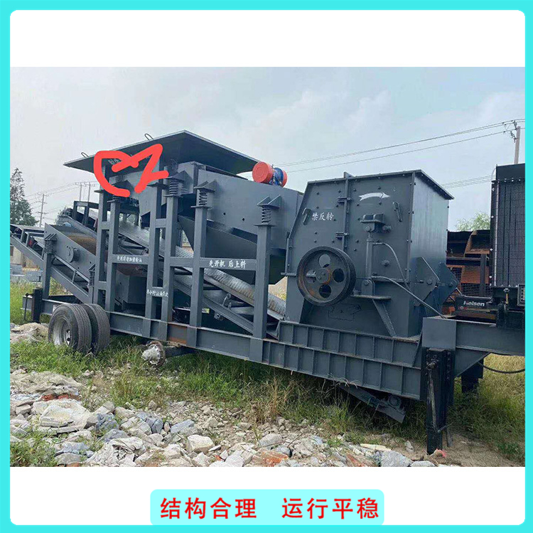 青州矿砂机械 信誉至上 冲击式制砂机型号