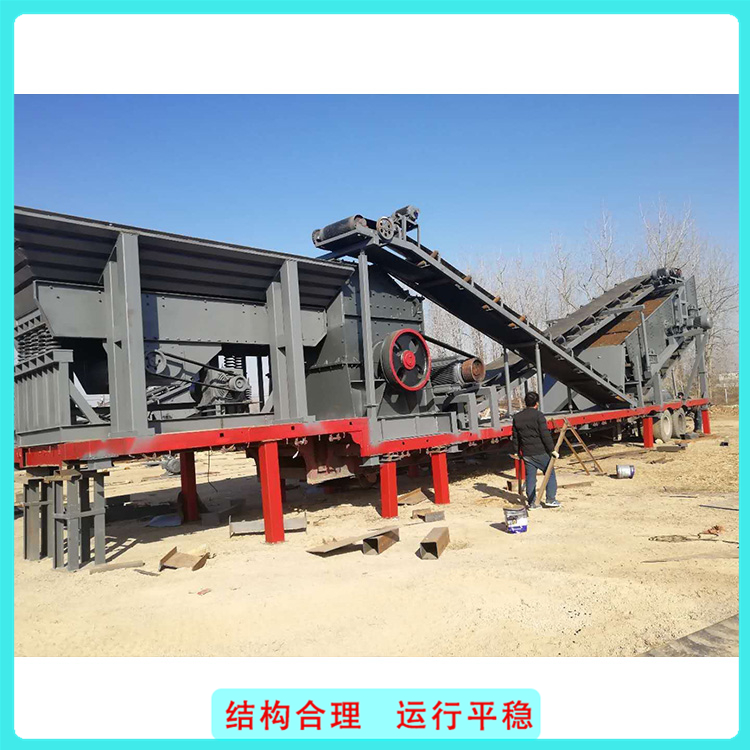 锤式制砂机 信誉至上 制砂机功率