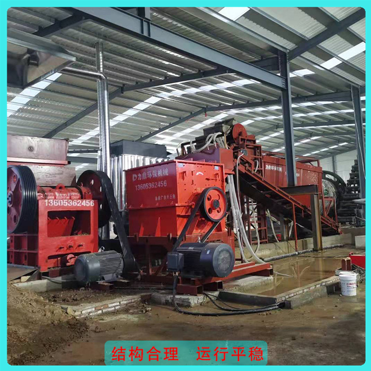 制砂机 力鼎鹅卵石岩石子制沙设备 垃圾煤炭粉碎机