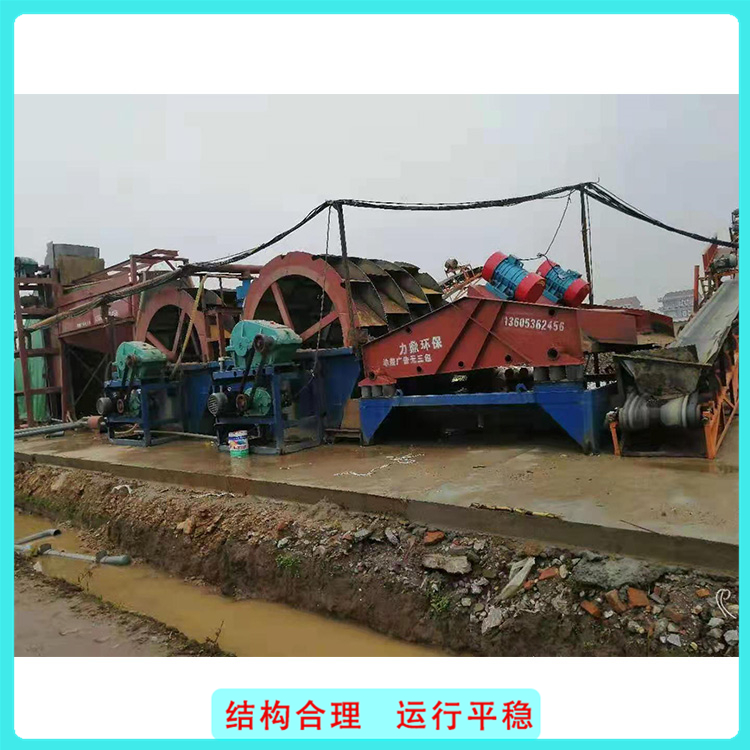 花岗岩制砂机 欢迎咨询 制砂机型号