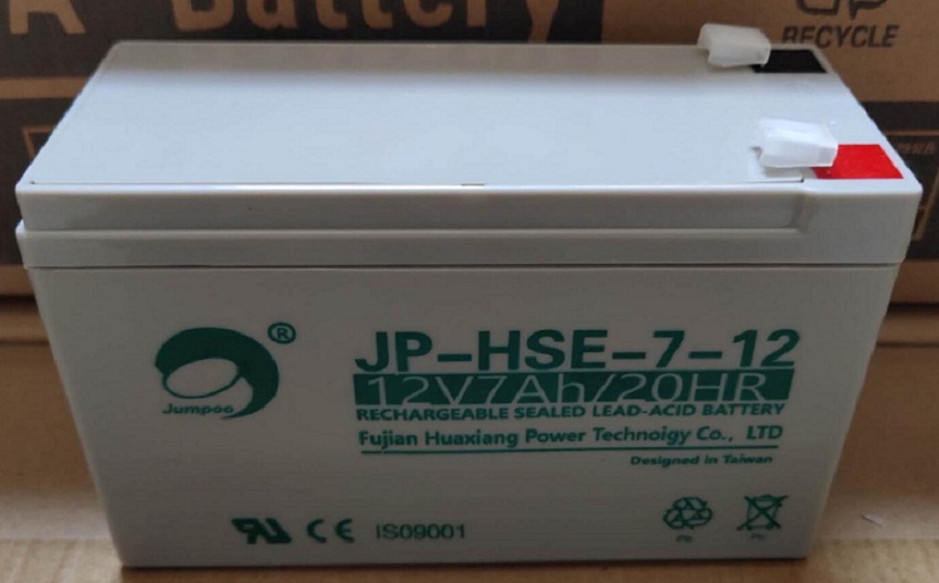 劲博蓄电池JP-HSE-7-12 12V7Ah安防电梯 消防应急灯 太阳能