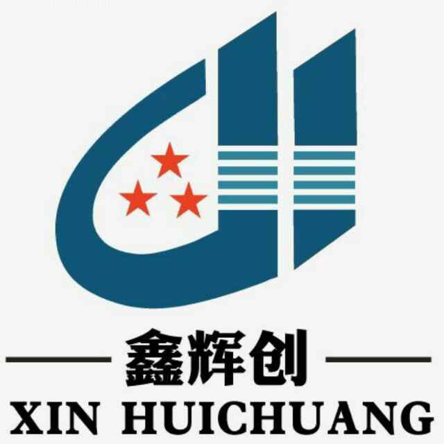 无锡鑫辉创钢业有限公司 标志