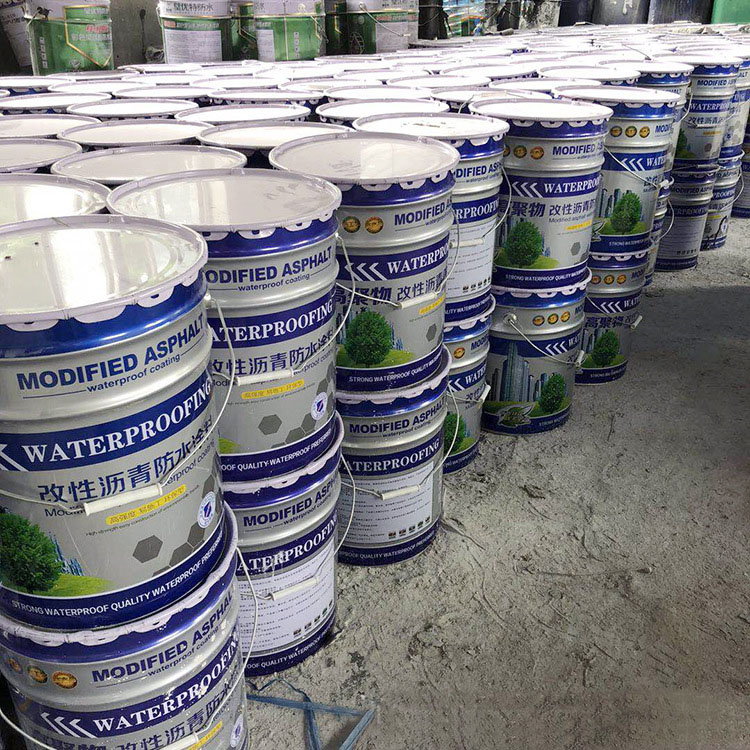 高聚物改性沥青防水涂料 水溶性防水涂料  溶剂型防水涂料 厂家直销