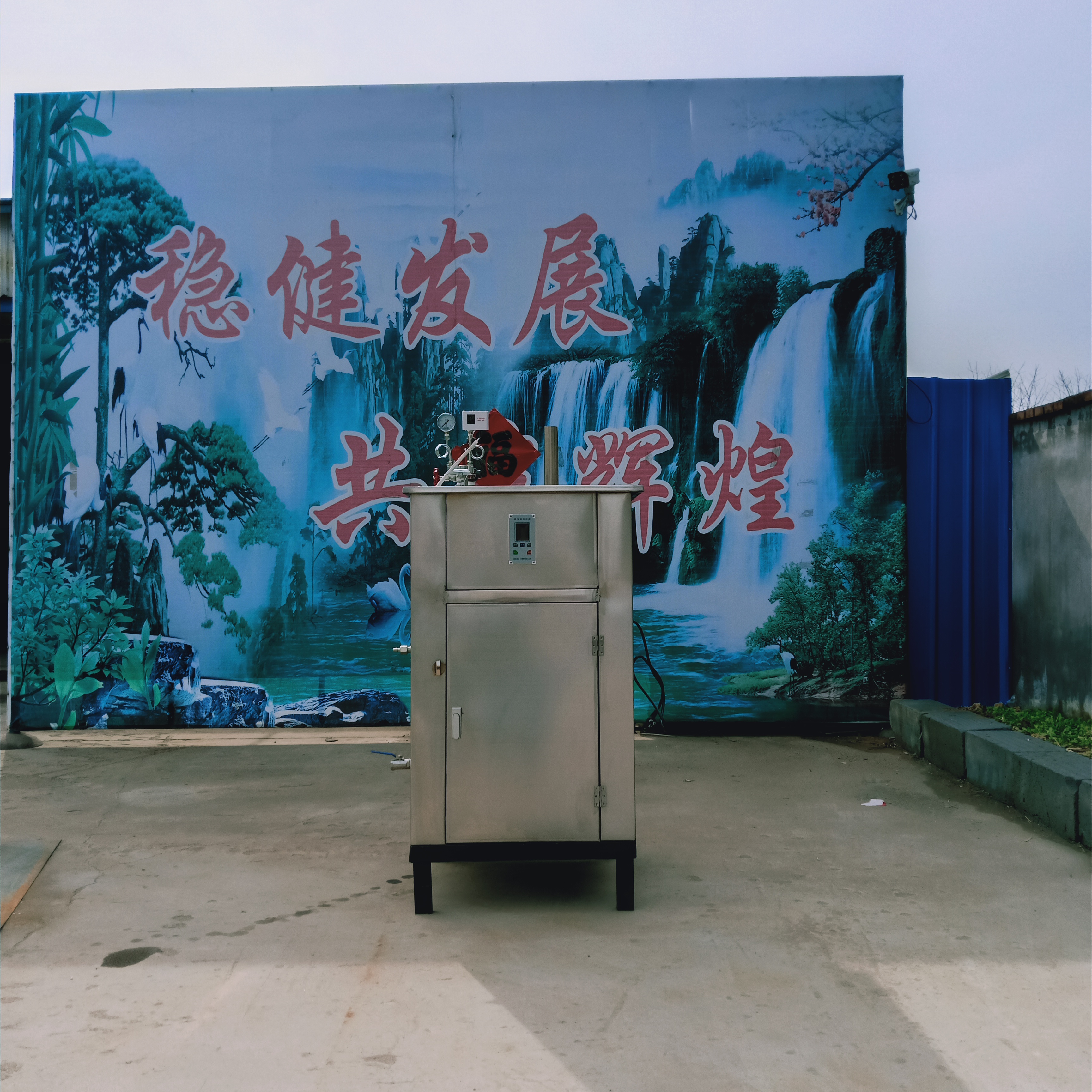 150kg小型燃气蒸汽锅炉 供应天然气液化气蒸汽锅炉 不锈钢承压50火排蒸汽发生器