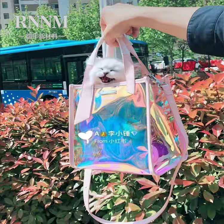 批发镭射pvc袋 透明钥匙包化妆品护肤品薄膜袋 定制个性logo