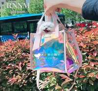 批发镭射pvc袋 透明钥匙包化妆品护肤品薄膜袋 定制个性logo