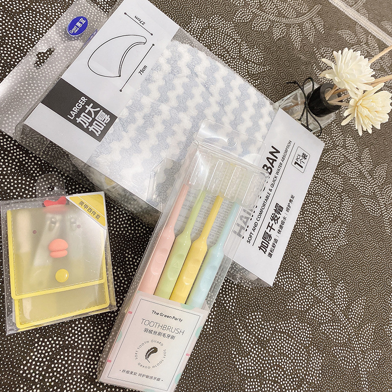 伍美 pet透明牙刷文具包装盒 电动牙刷pvc盒 塑料盒子 折盒