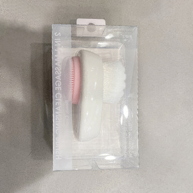 伍美 牙刷日用品包装盒定做 食品包装盒 PVC包装盒
