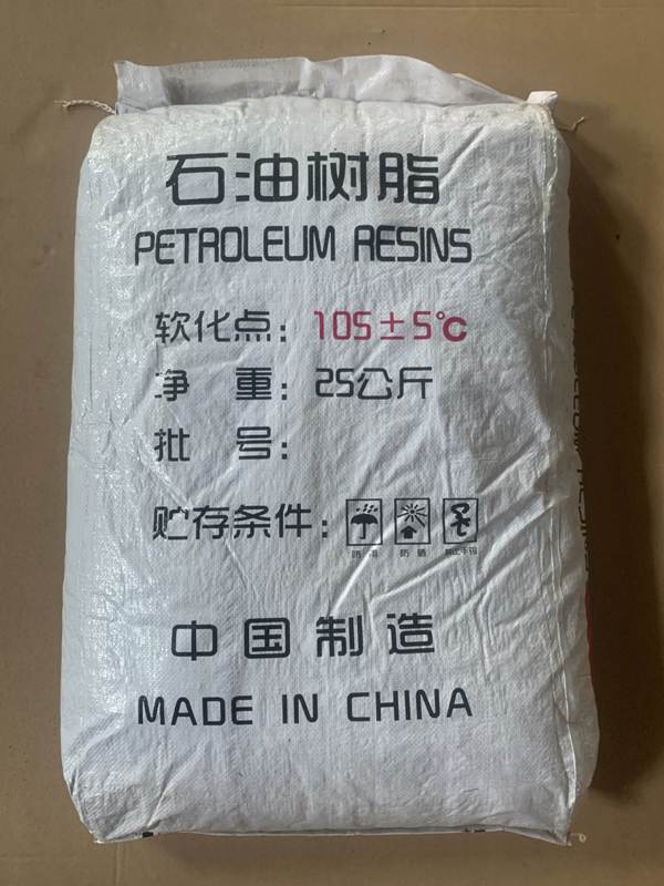 大量供应古马隆树脂 国产天津古马隆石油树脂 高软化点 有明显气味 颜色较深