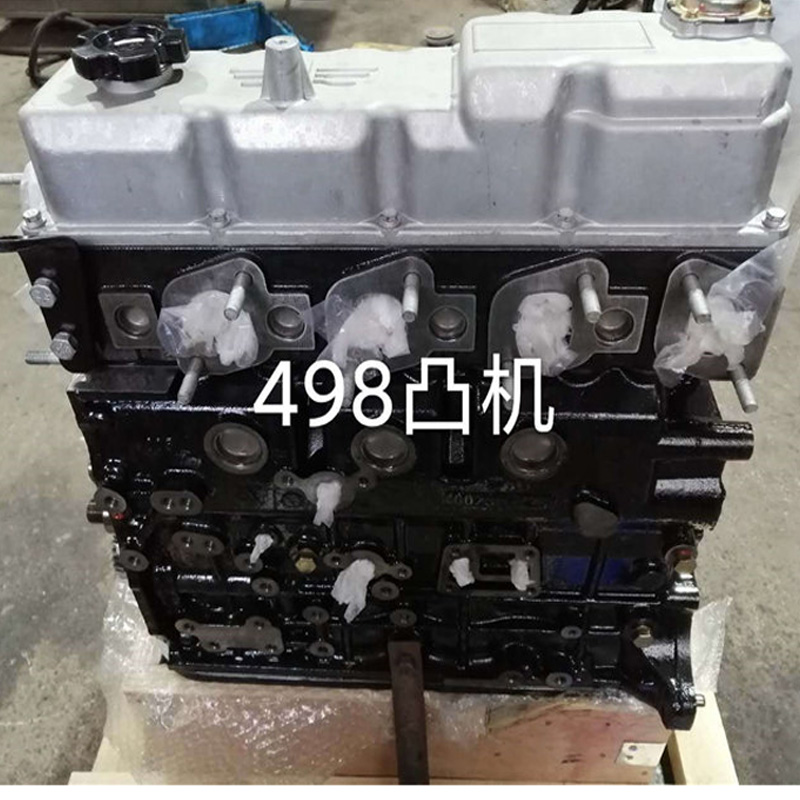 大柴498发动机总成及配件    批发厂家    精品总成及配件   型号齐全