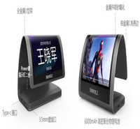 柔宇智能会议铭牌 会议显示器 提词器