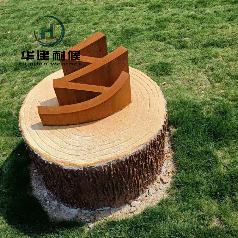 漳州spa-h耐候锈钢板现货直销厂家价格    华建耐候