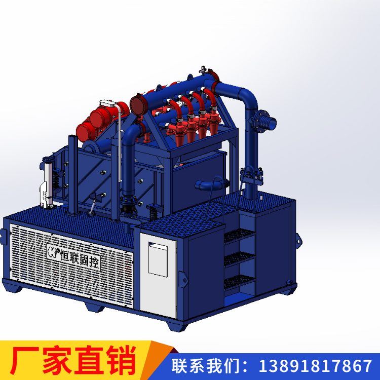 泥浆净化器_ 甘肃泥浆净化器生产厂家