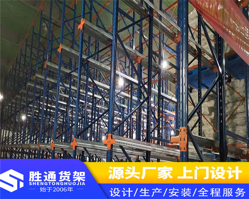 仓储货架订做  阁楼货架厂家  胜通重型仓库货架 模具货架 五金仓储货架 置物架 载重1吨 货架定制