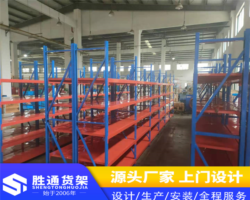 胜通仓储货架  重型横梁式货架  适合重型货架 承重量大 适合生产厂家
