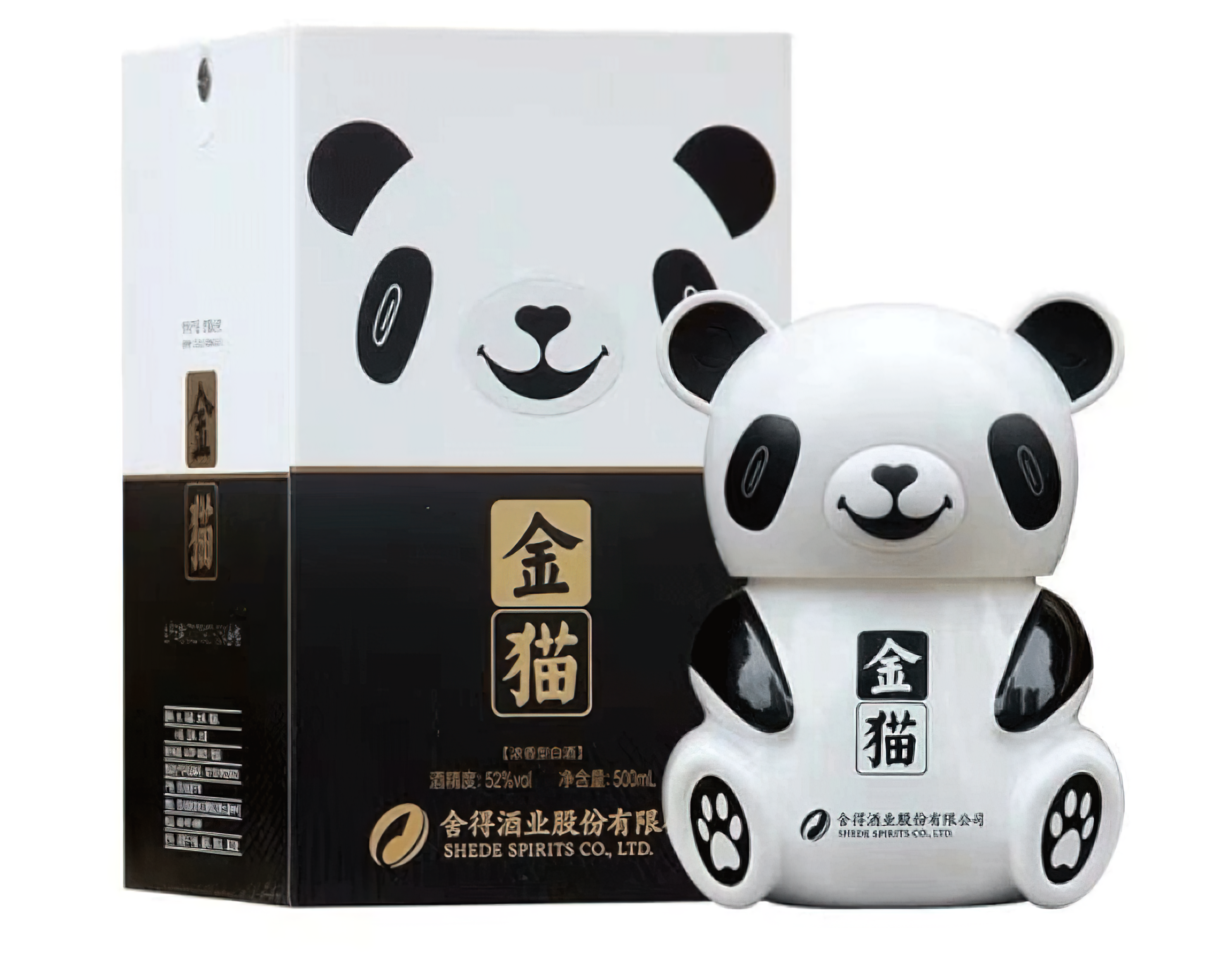 沱牌舍得金猫白酒 52度浓香型白酒 500ML*6瓶整箱装 500ML*6瓶整箱装 批发 零售