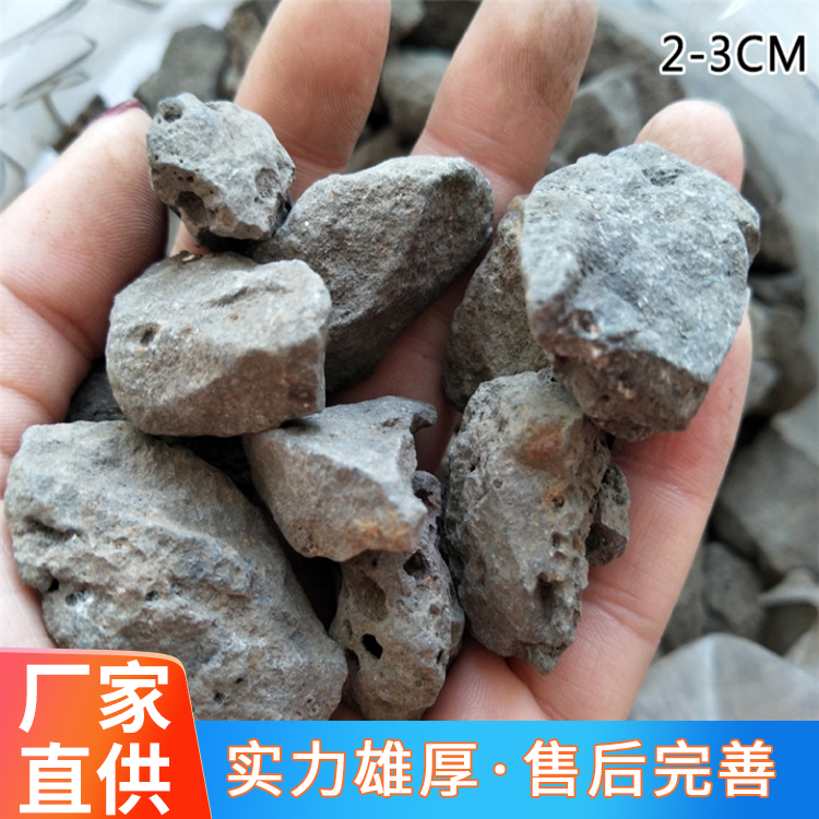 防辐射混凝土批发 铁屑混凝土厂家直供