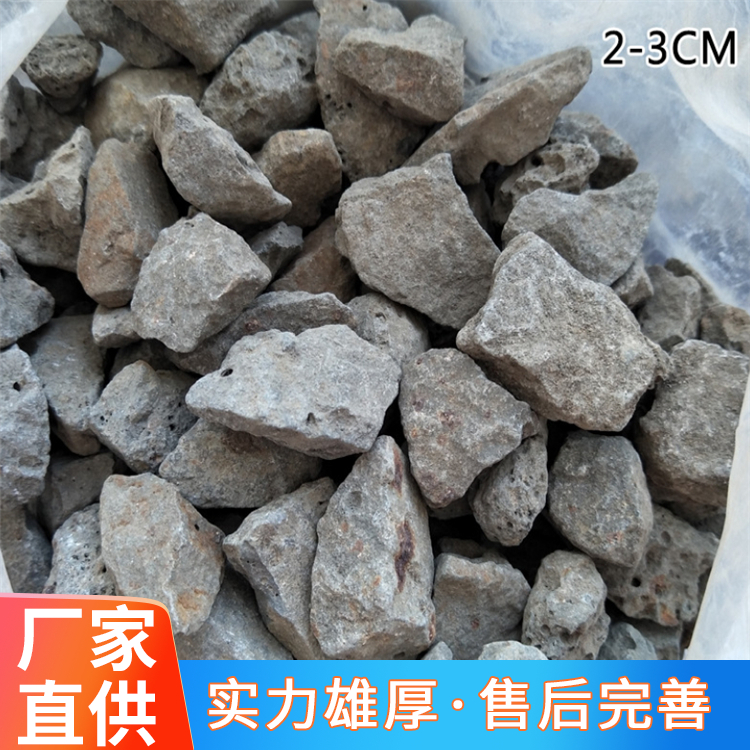 钢渣混凝土 防辐射混凝土批发
