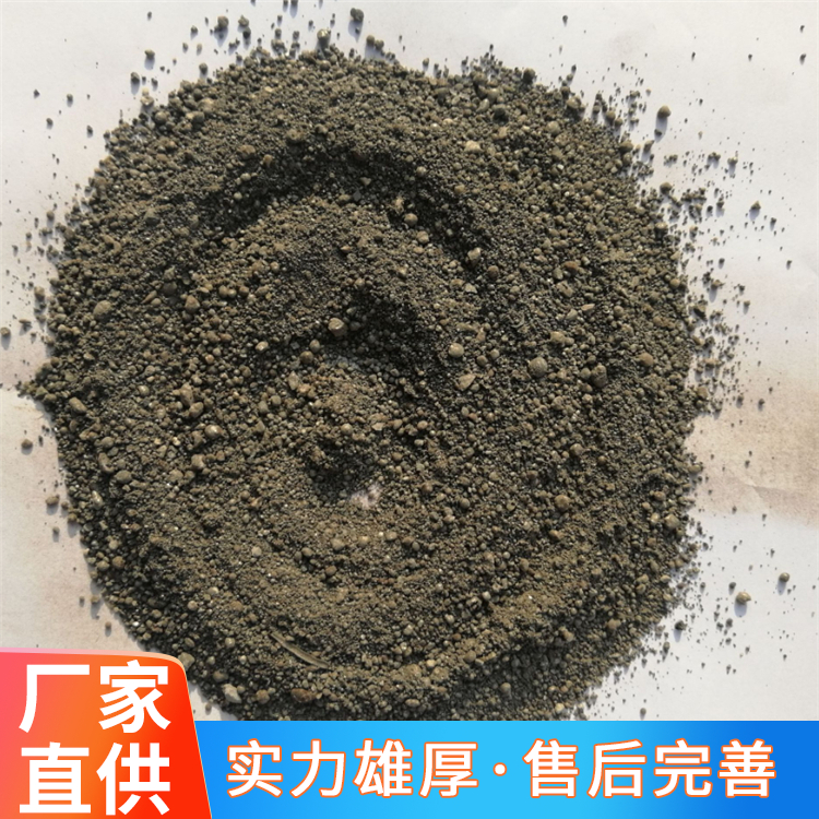 防辐射材料 防辐射混凝土厂家直销