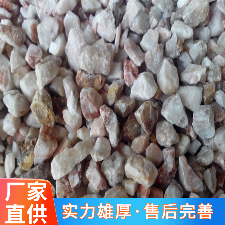 硫酸钡防辐射砂浆涂料 重晶石混凝土 厂家直供