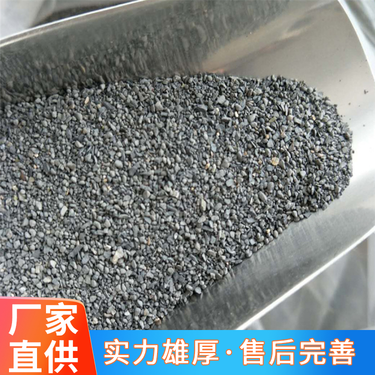北京防辐射混凝土