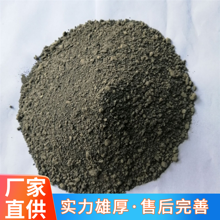 重晶石防辐射混凝土 可耐可特钢渣混凝土 防辐射混凝土