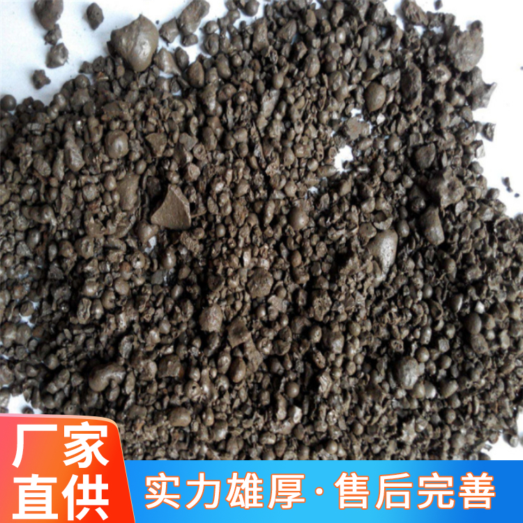 防辐射特种混凝土 防辐射混凝土价格