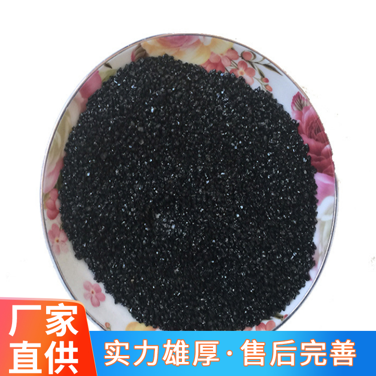 防辐射水泥混凝土生产厂家 防辐射材料