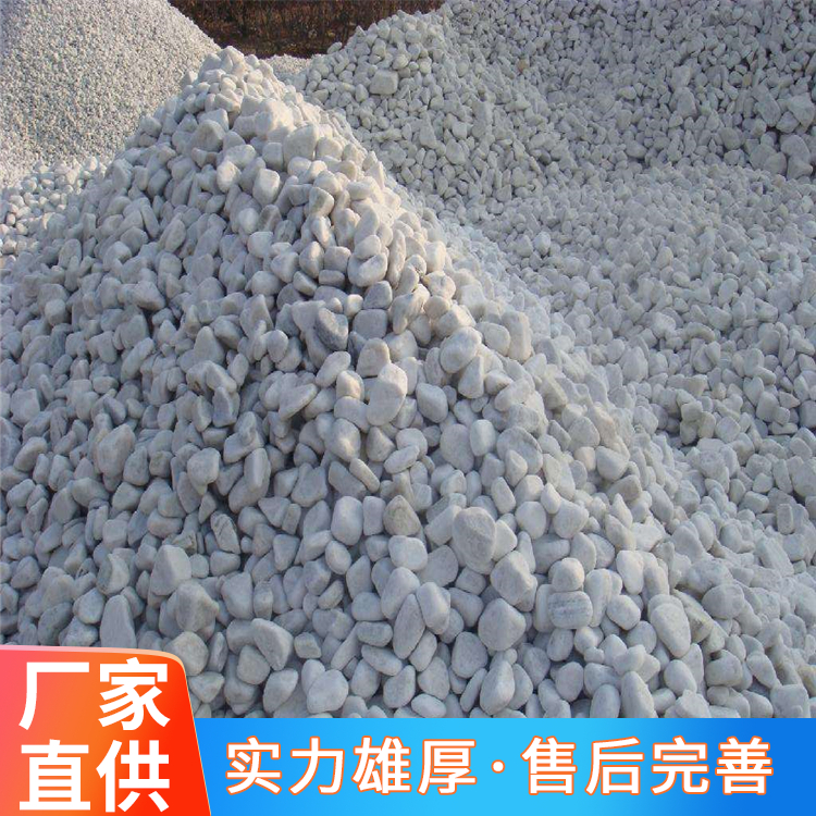 不发火细石混凝土厂家 加气站不发火混凝土价格