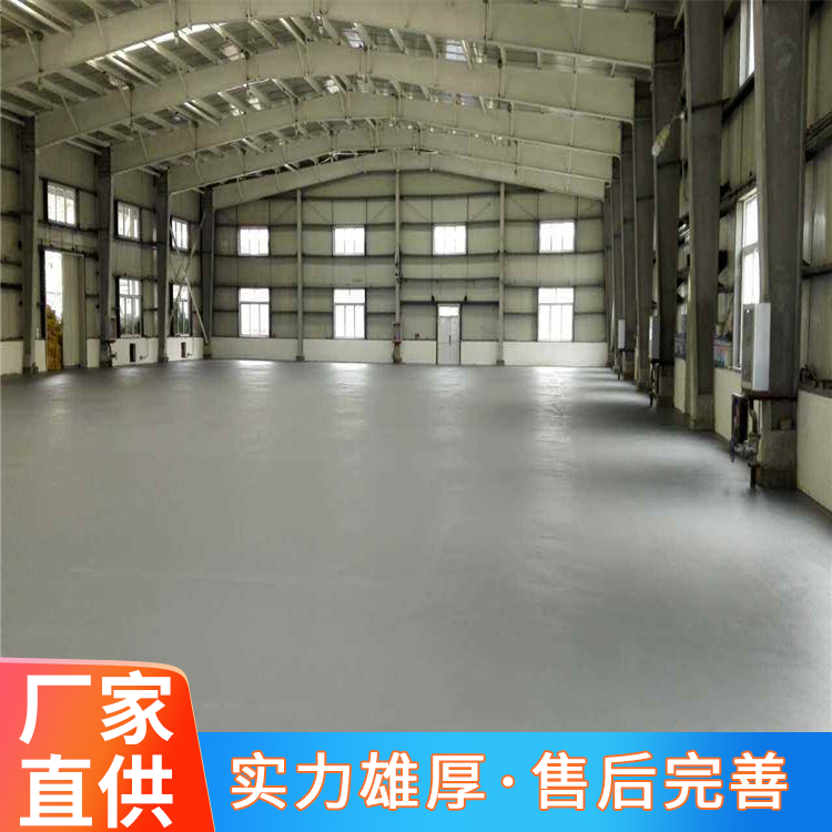 不发火砂浆 不发火水泥砂浆 不发火混凝土厂商