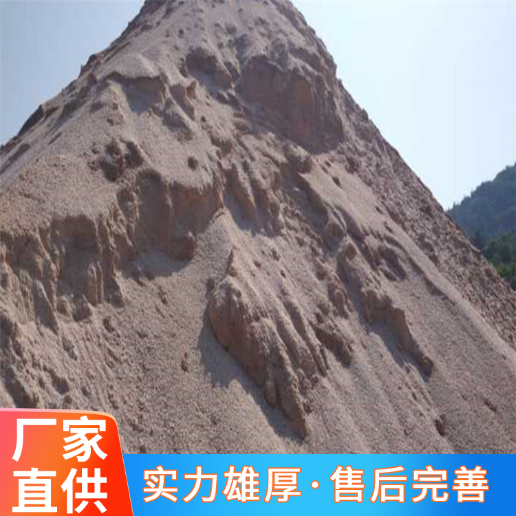 重晶石砂浆混凝土用重晶石粉