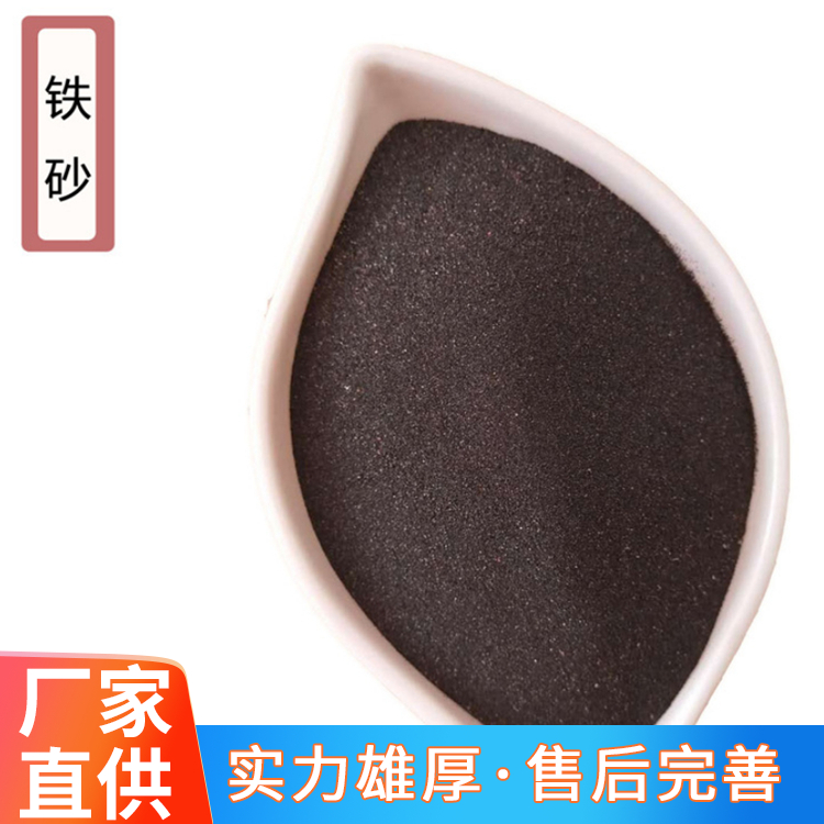 防辐射砂浆 防辐射混凝土厂家