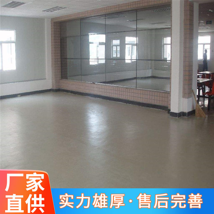北京不发火混凝土