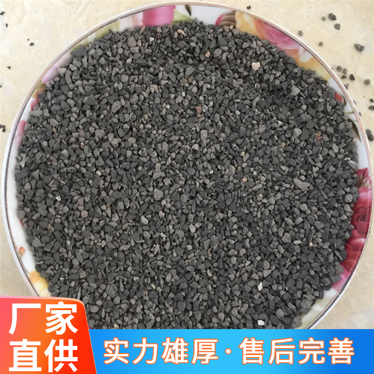 防辐射混凝土 配重铁砂厂家直供