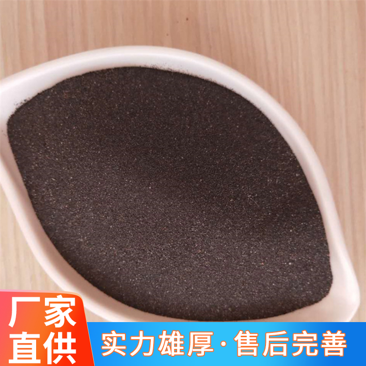 防辐射混凝土 重晶石混凝土