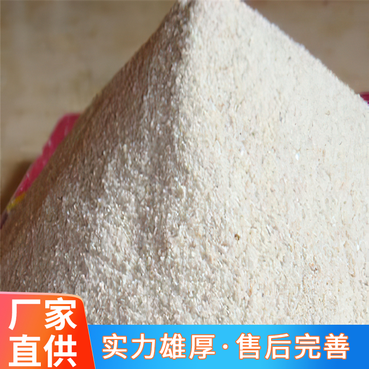 不发火耐磨材料 不发火细石混凝土 不发火砂浆厂家直销