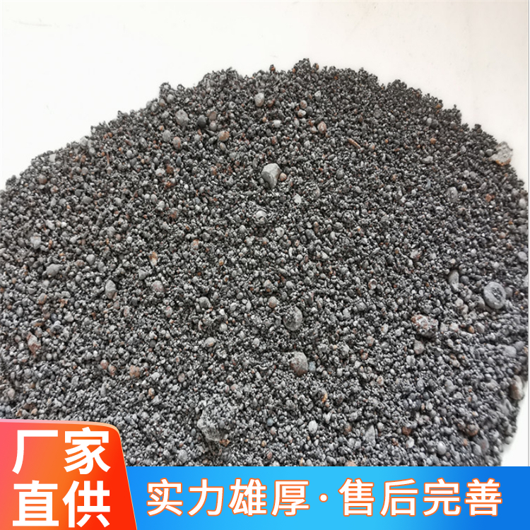防辐射混凝土批发 防辐射砂浆价格
