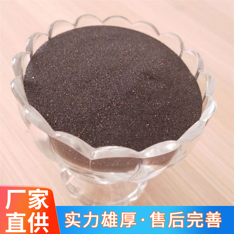 防辐射混凝土厂家 铁砂混凝土价格