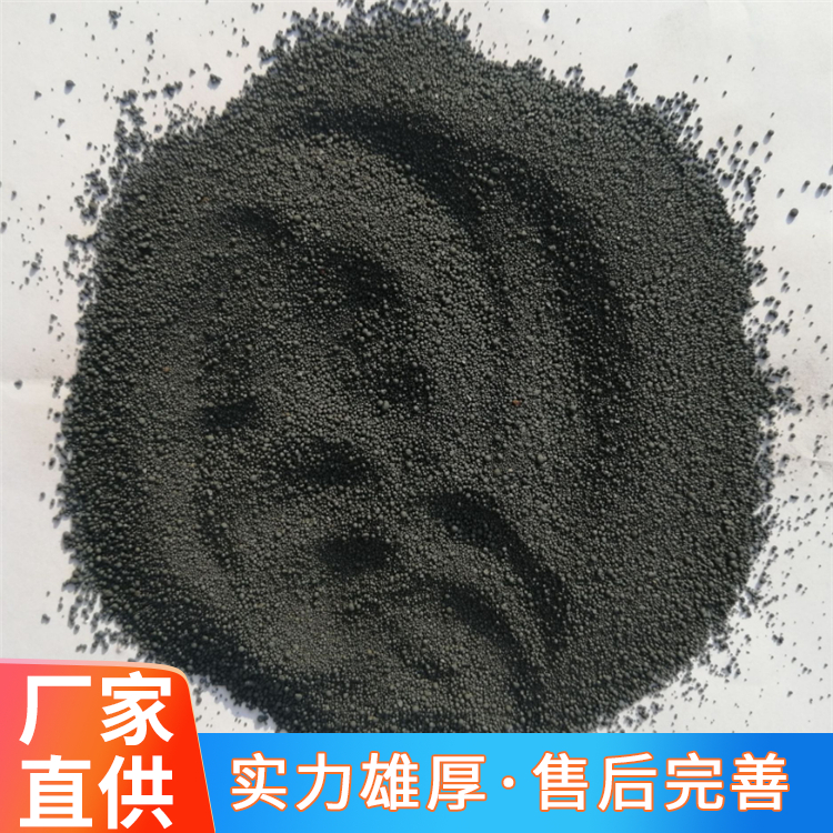 防辐射砂浆涂料 防辐射混凝土厂家直销