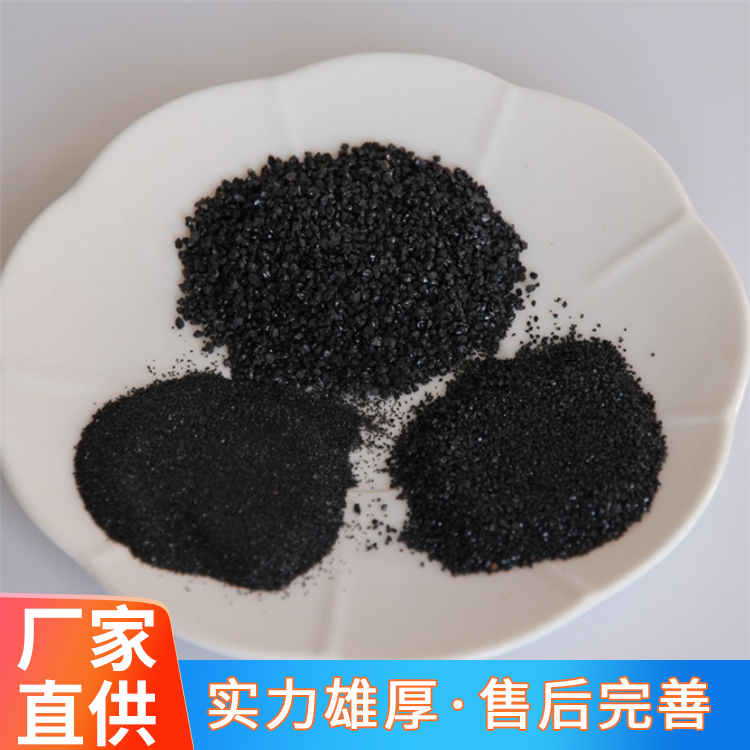 铁钢砂配重混凝土 防辐射特种混凝土