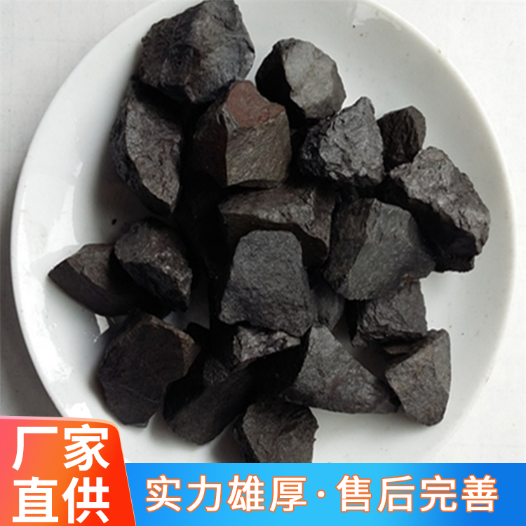 防辐射混凝土 铁屑混凝土价格