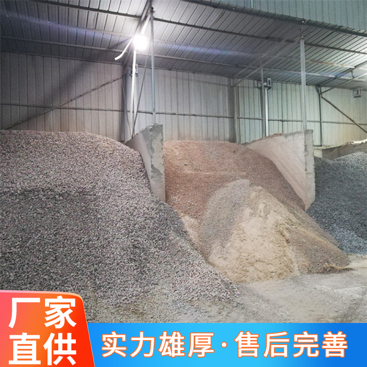 北京厂家直供重晶石混凝土 硫酸钡混凝土价格
