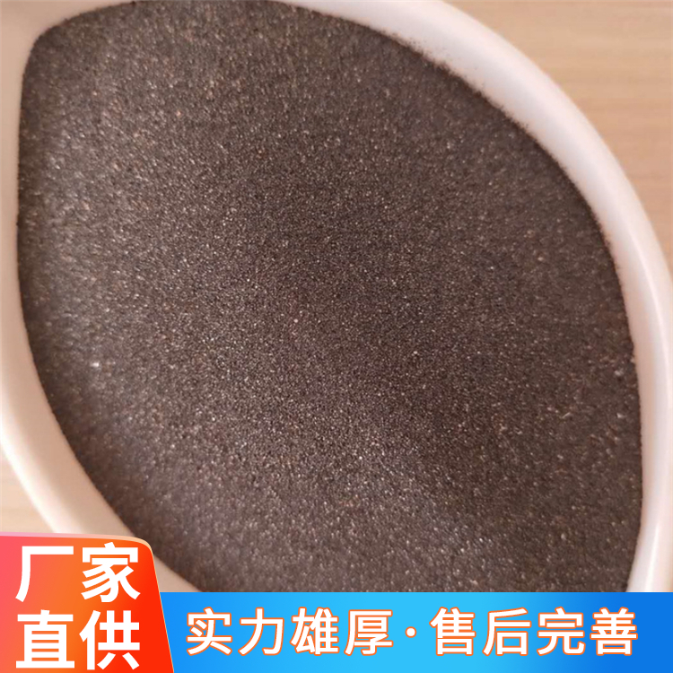 铁屑混凝土厂家 防辐射混凝土