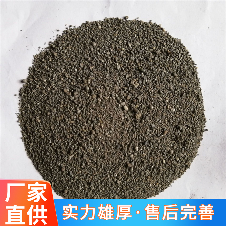重晶石混凝土 防辐射防护混凝土 全国供应