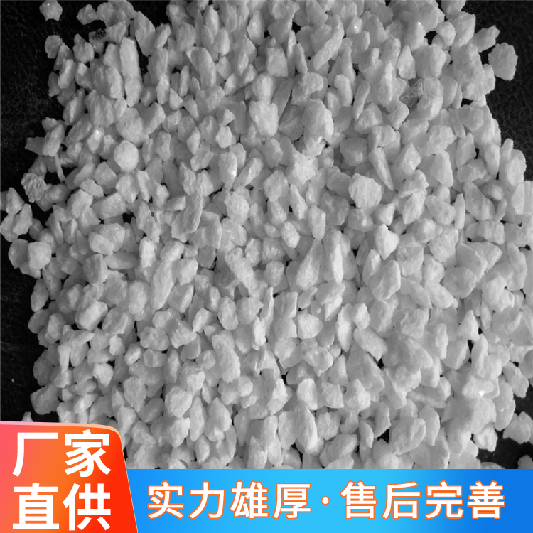 供应不发火砂浆 供应不发火混凝土 供应不发火细石混凝土