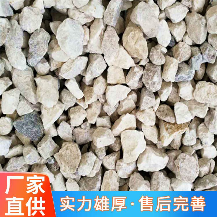 防射线重晶石混凝土 防辐射混凝土